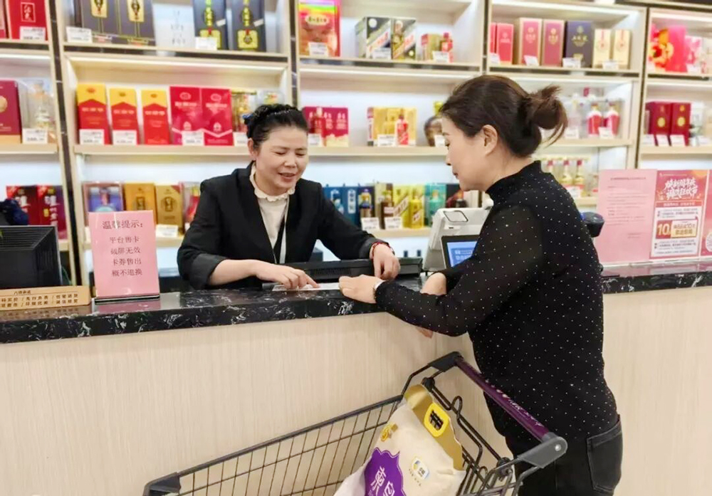 币游·国际(中国游)官方网站