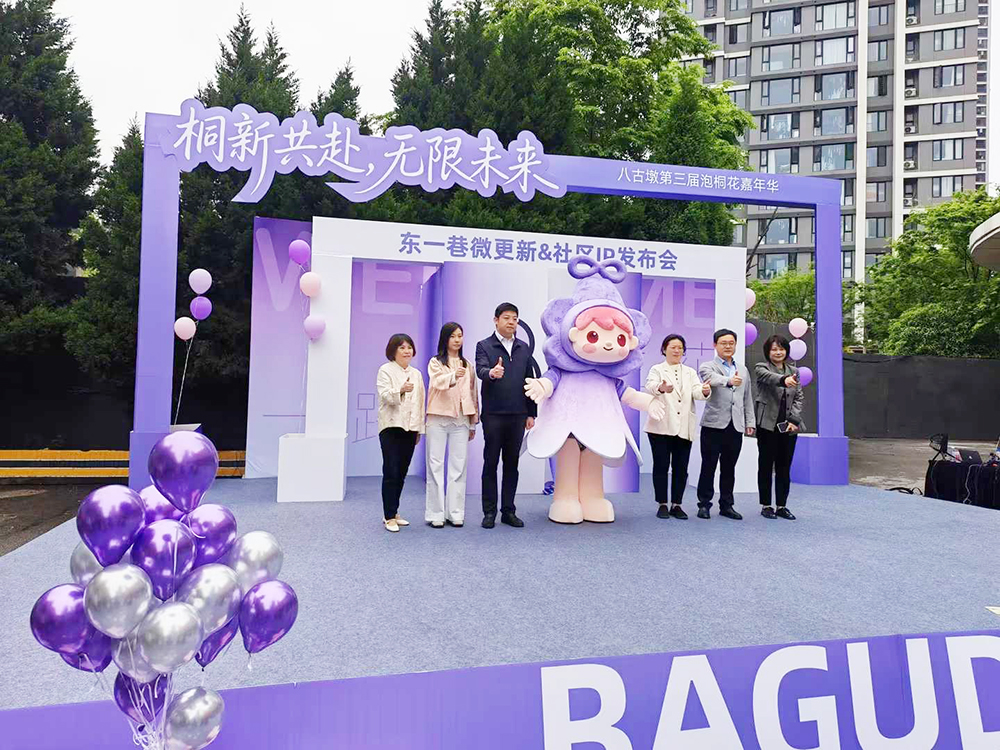 币游·国际(中国游)官方网站