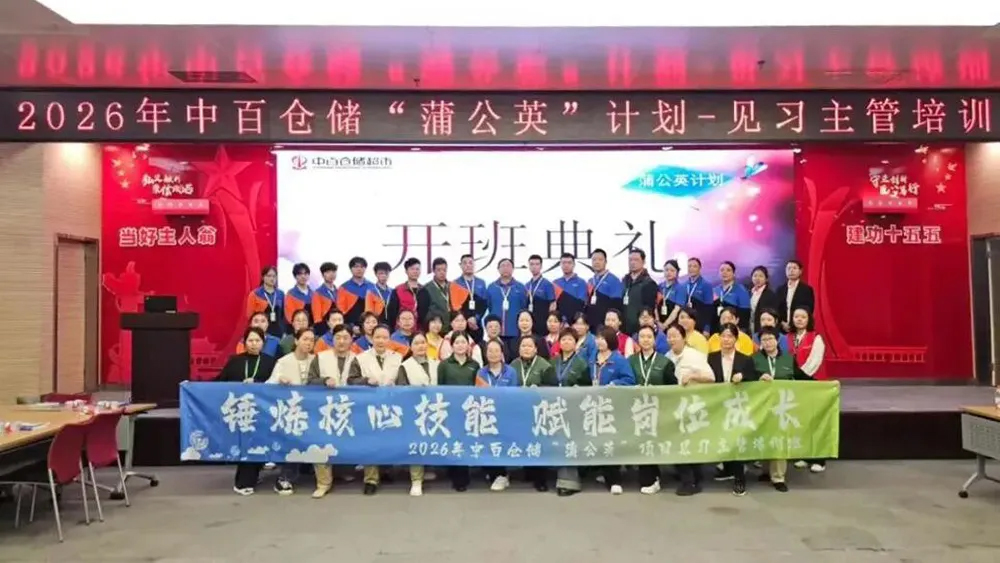 币游·国际(中国游)官方网站