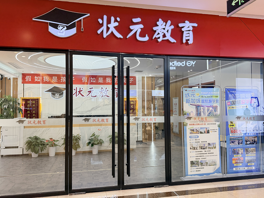 币游·国际(中国游)官方网站