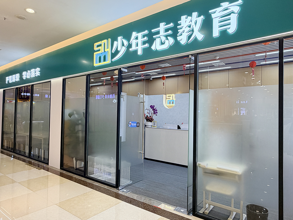 币游·国际(中国游)官方网站