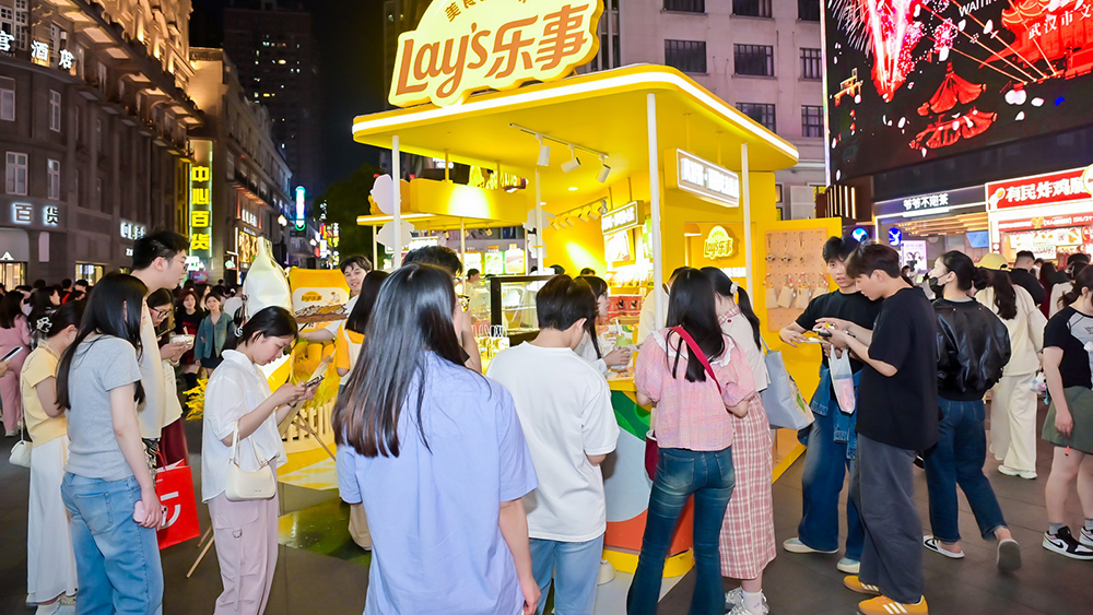 币游·国际(中国游)官方网站