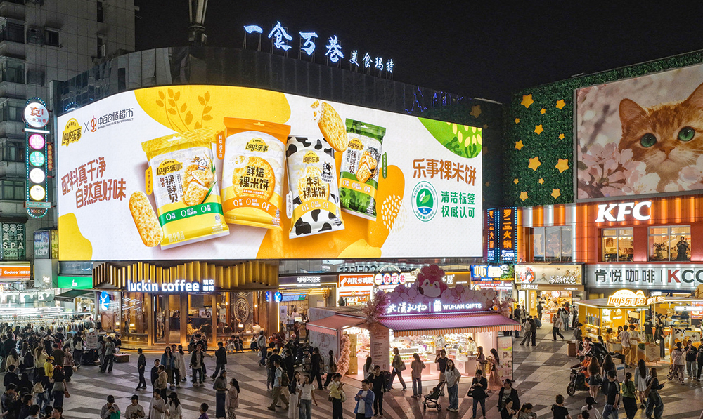 币游·国际(中国游)官方网站