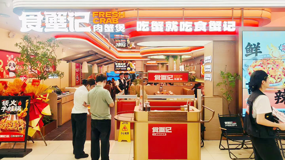 币游·国际(中国游)官方网站