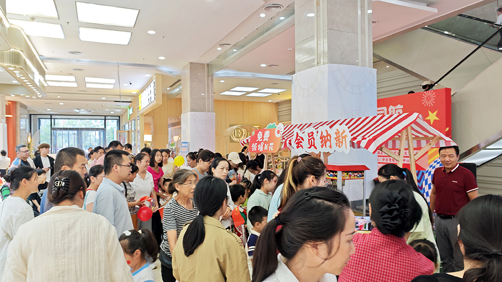 币游·国际(中国游)官方网站