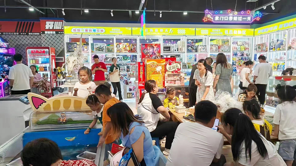 币游·国际(中国游)官方网站