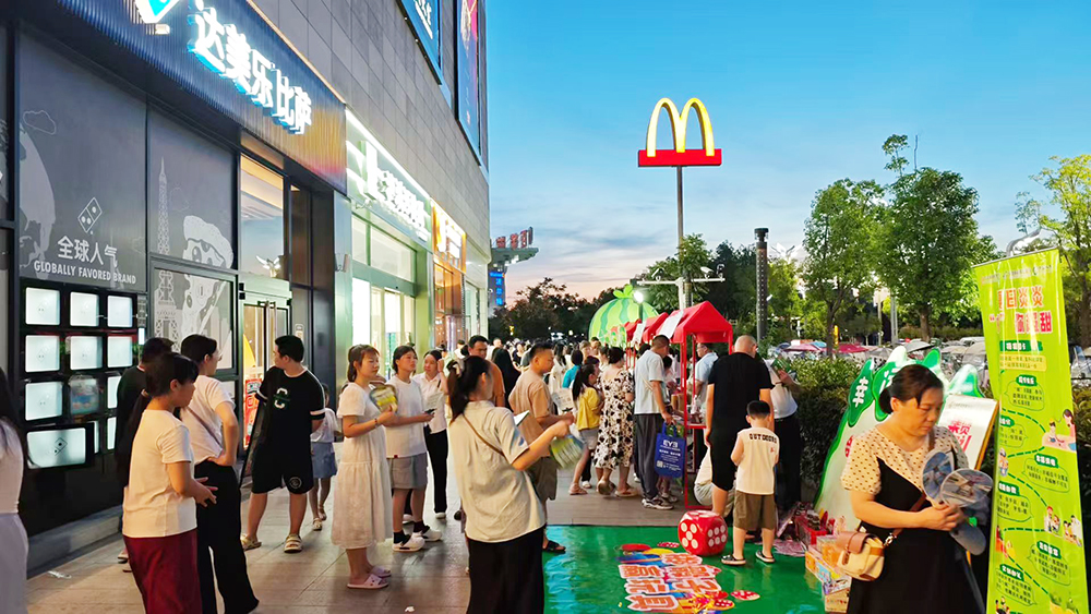 币游·国际(中国游)官方网站