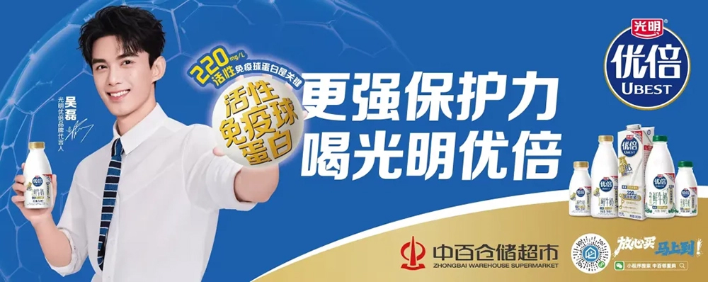 币游·国际(中国游)官方网站