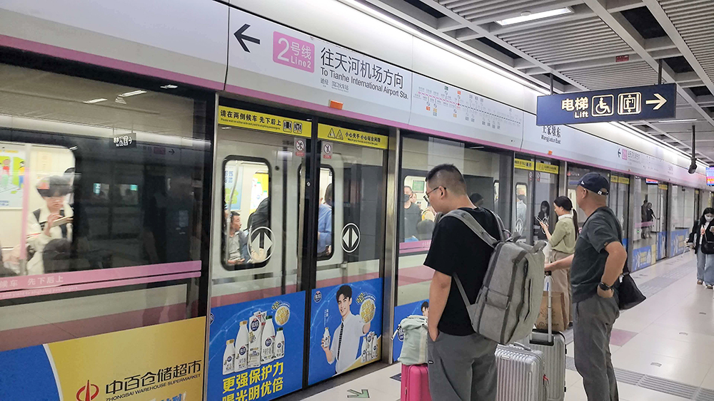 币游·国际(中国游)官方网站