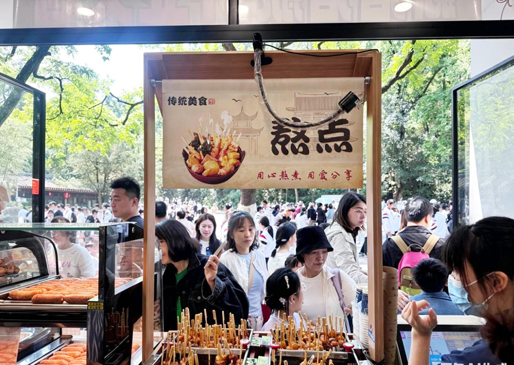 币游·国际(中国游)官方网站