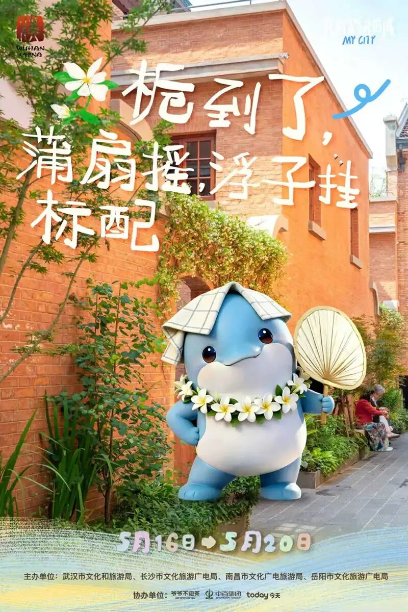 币游·国际(中国游)官方网站