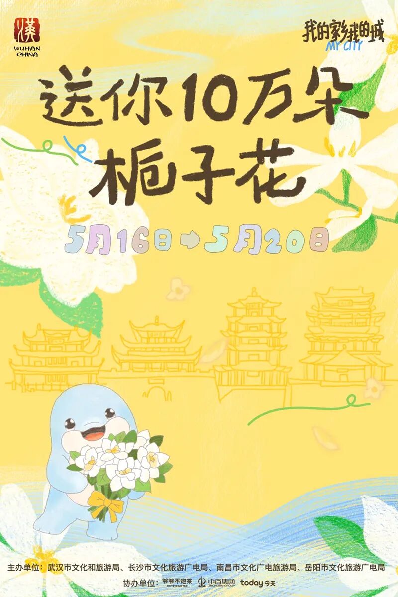 币游·国际(中国游)官方网站