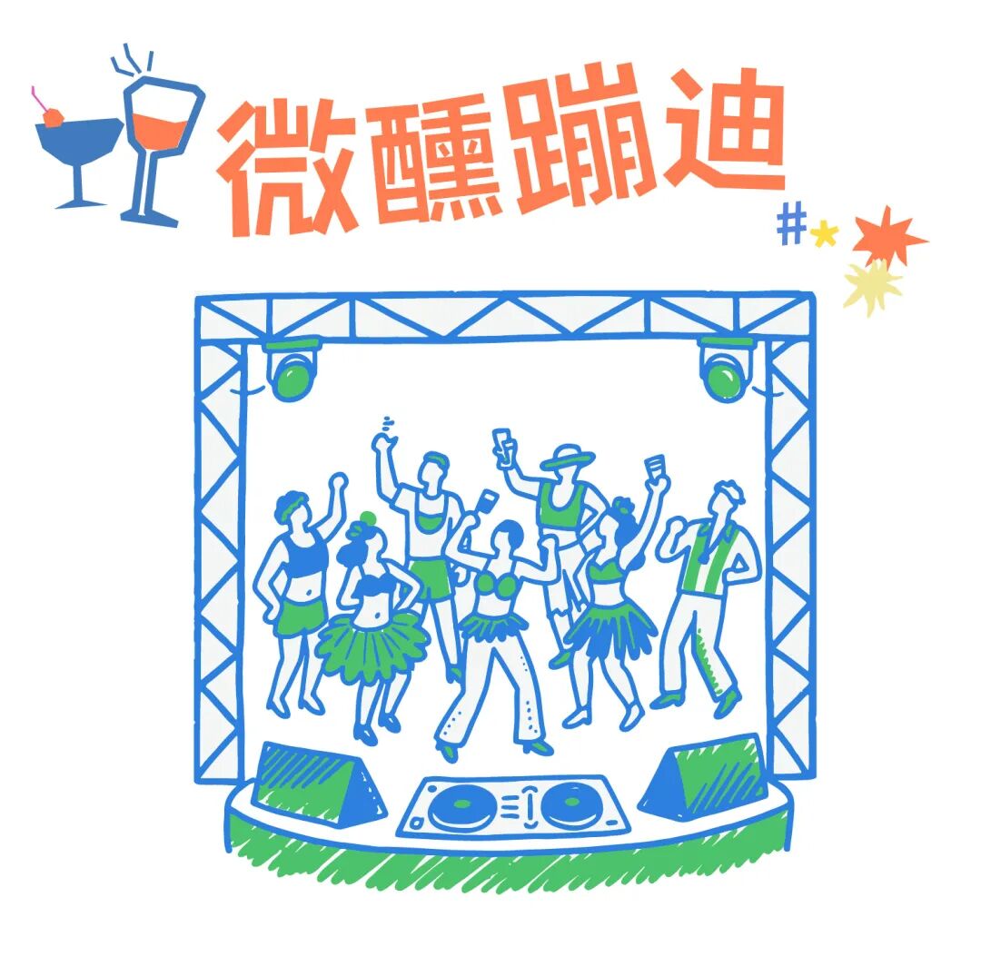 币游·国际(中国游)官方网站