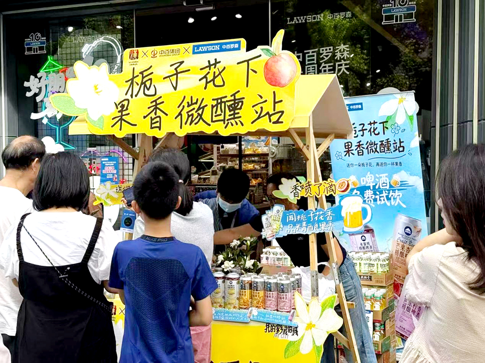 币游·国际(中国游)官方网站