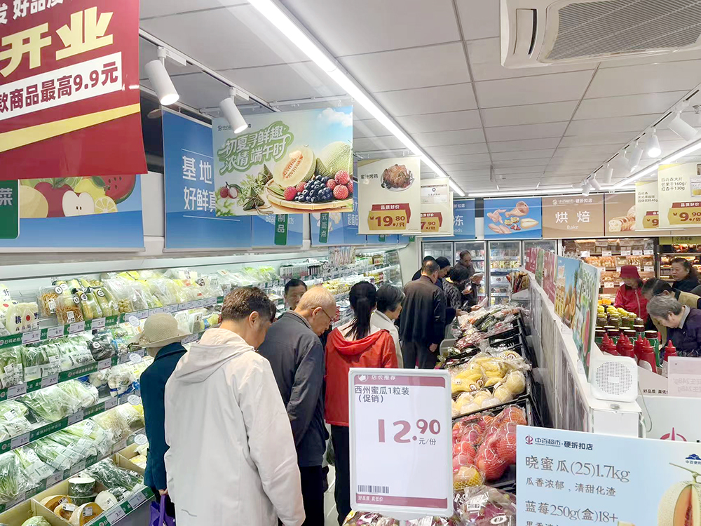 币游·国际(中国游)官方网站