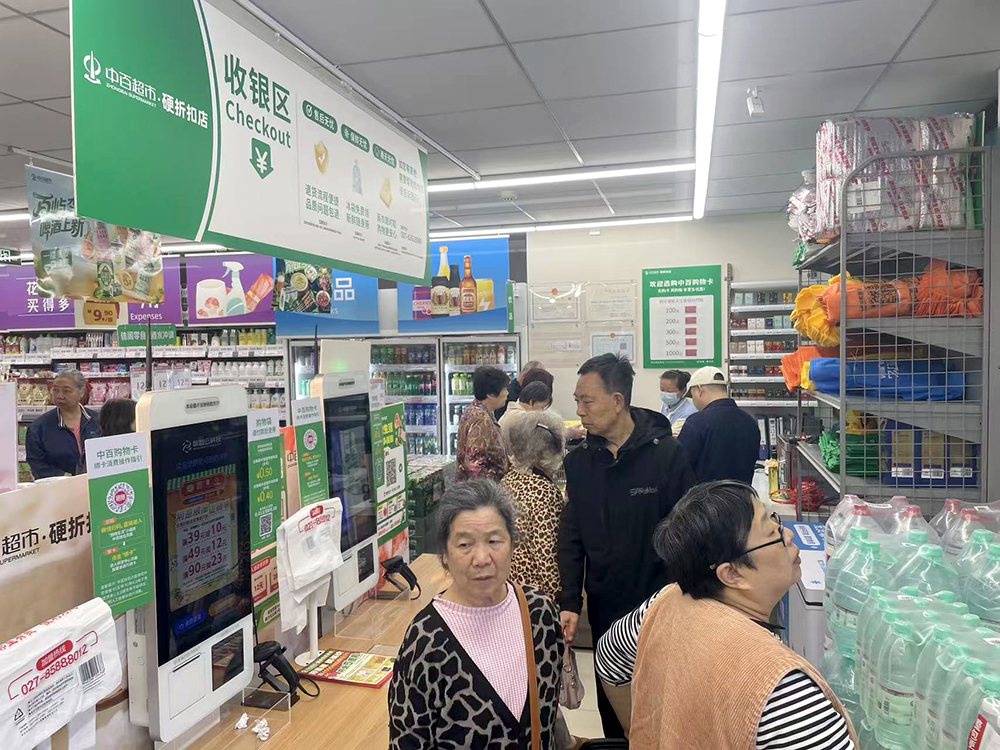 币游·国际(中国游)官方网站