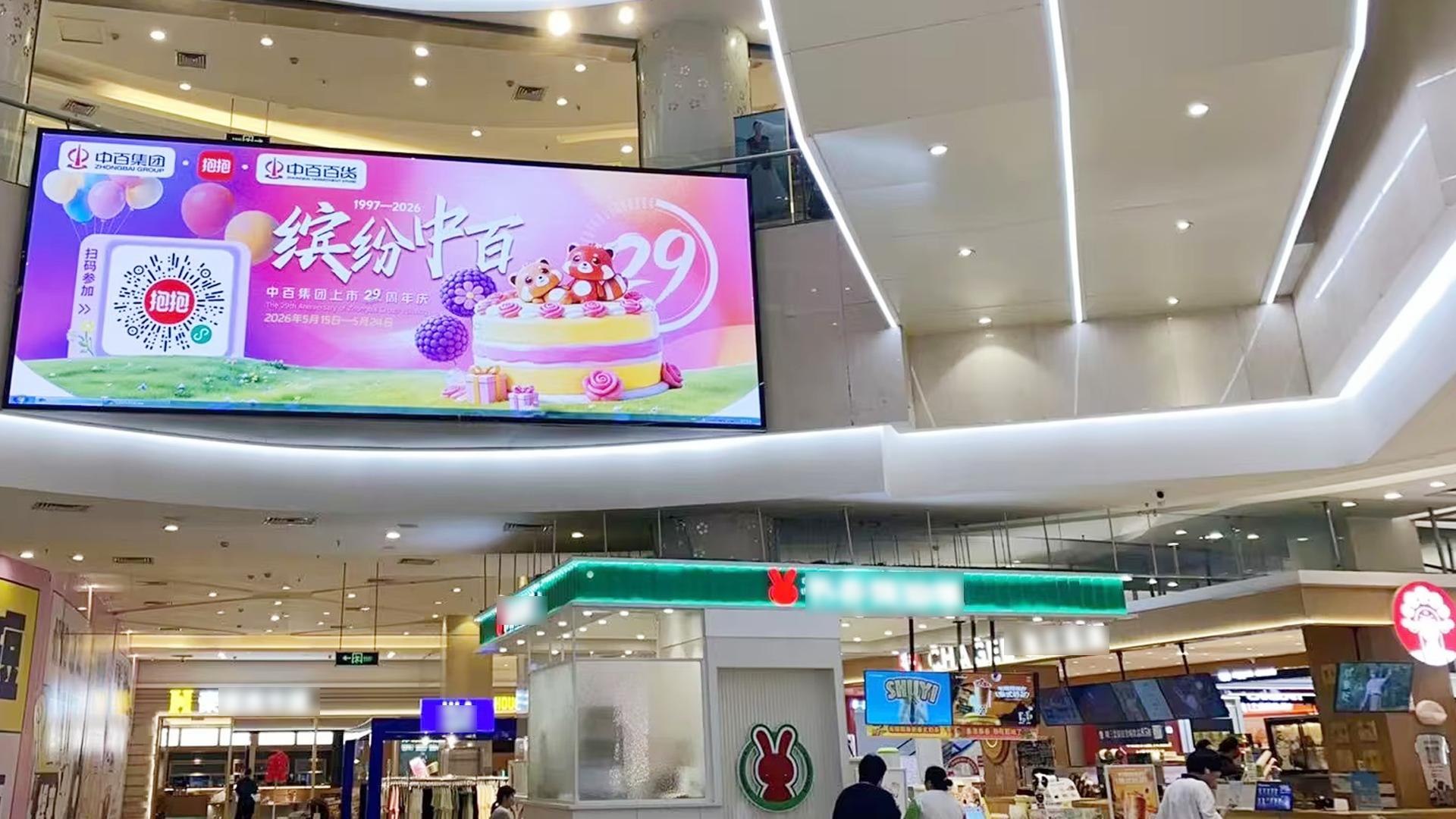 币游·国际(中国游)官方网站
