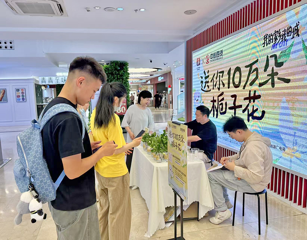 币游·国际(中国游)官方网站