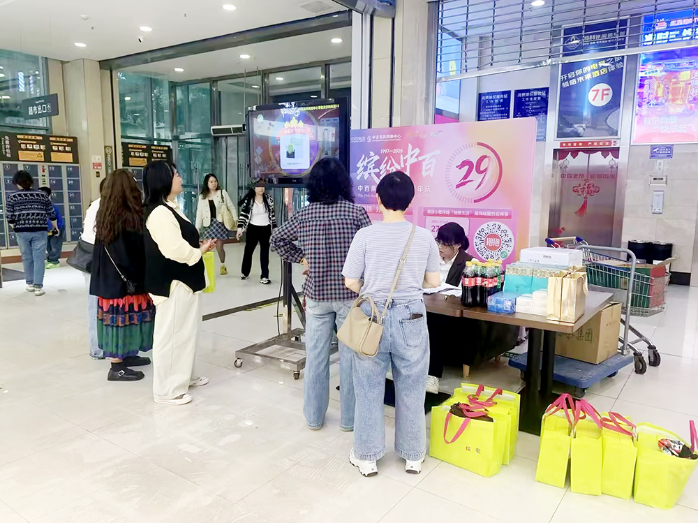 币游·国际(中国游)官方网站