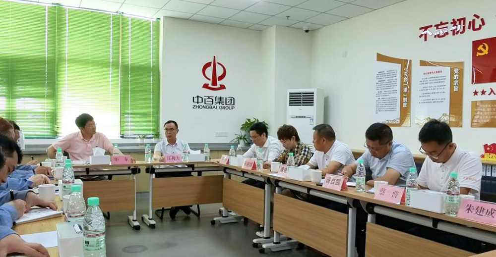 币游·国际(中国游)官方网站