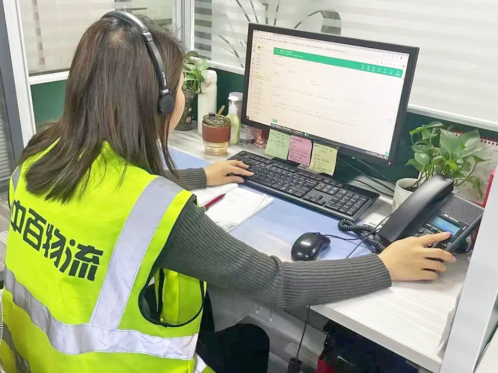币游·国际(中国游)官方网站