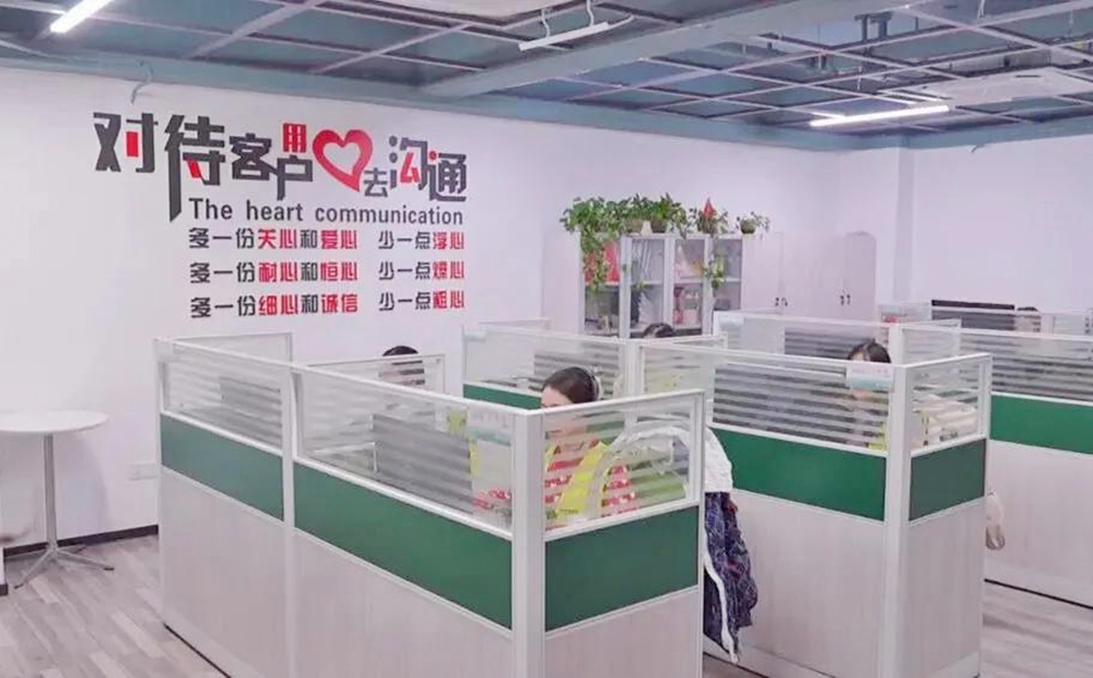 币游·国际(中国游)官方网站