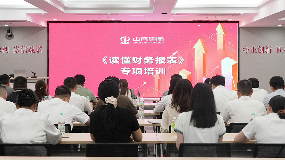 币游·国际(中国游)官方网站