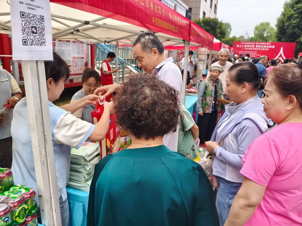 币游·国际(中国游)官方网站