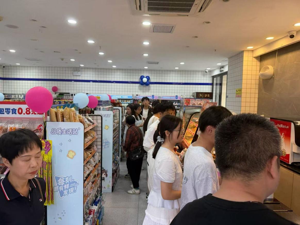 币游·国际(中国游)官方网站