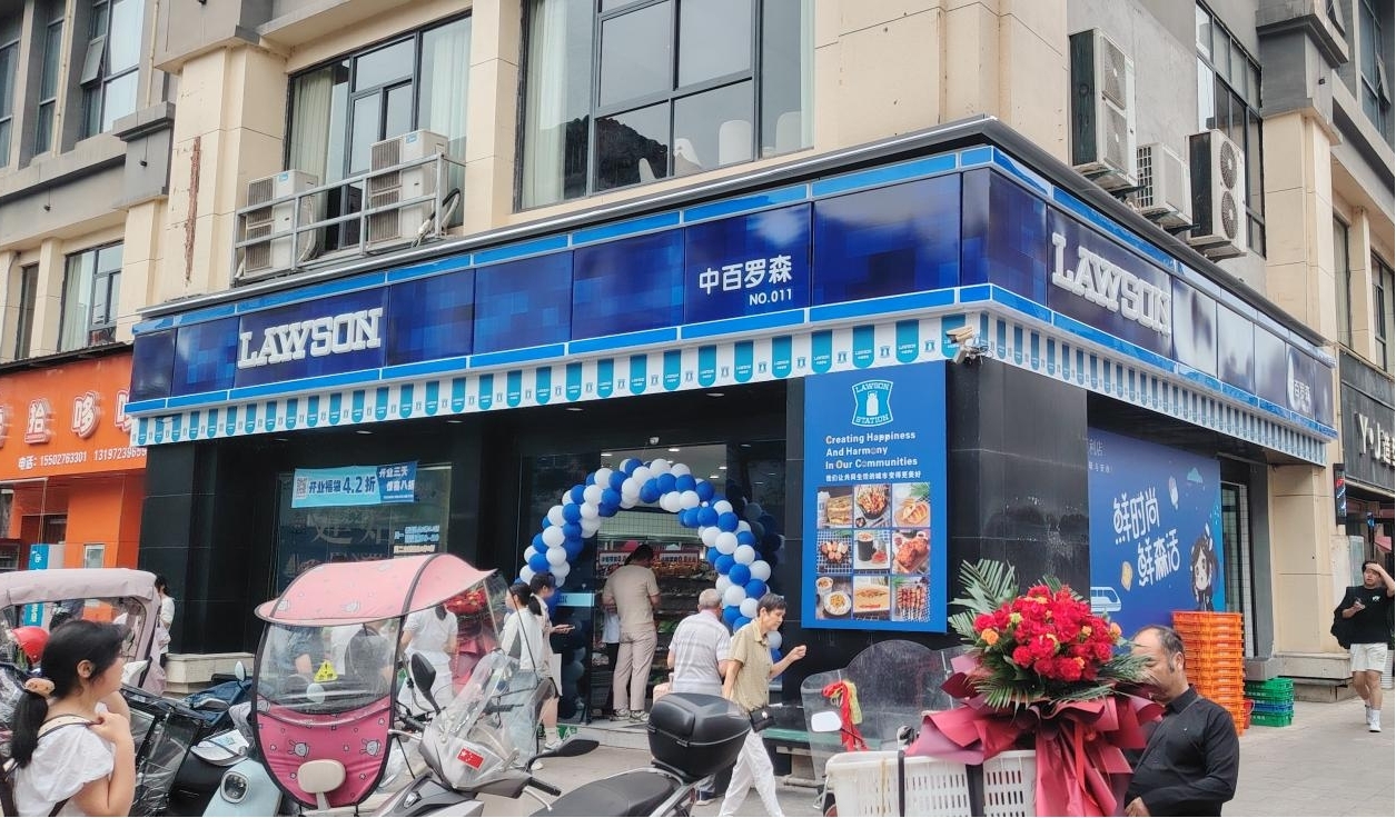 币游·国际(中国游)官方网站
