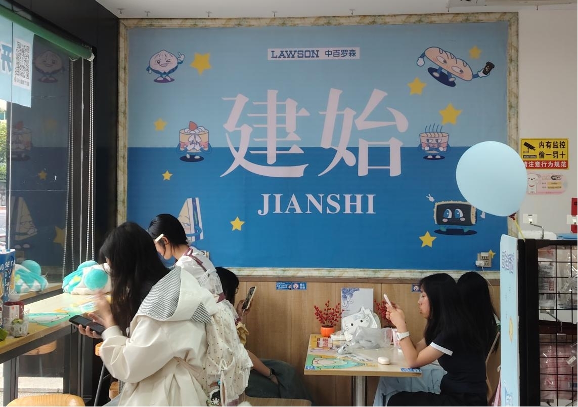 币游·国际(中国游)官方网站