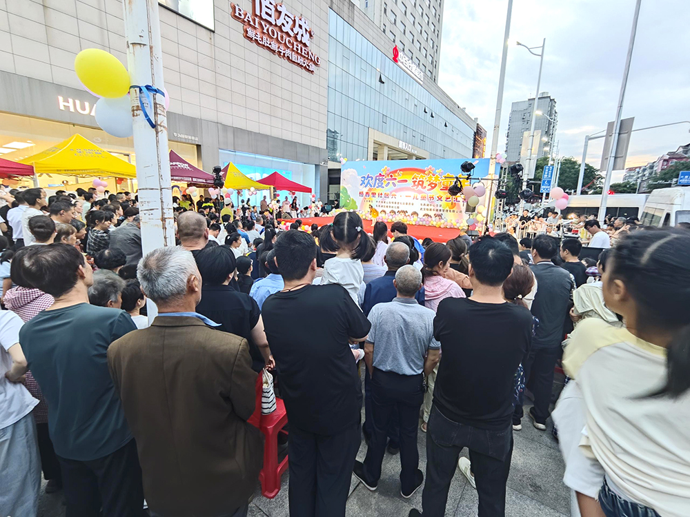 币游·国际(中国游)官方网站