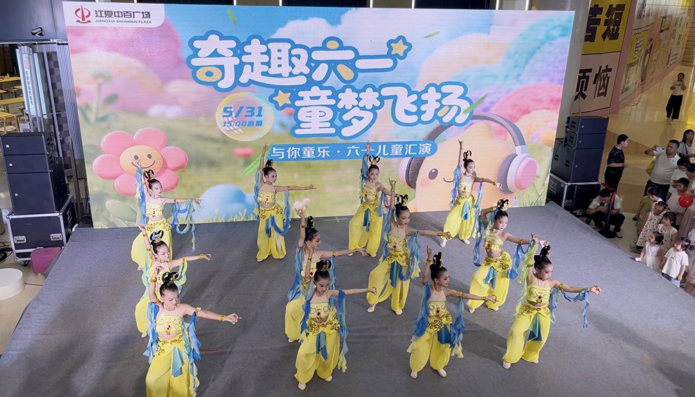 币游·国际(中国游)官方网站
