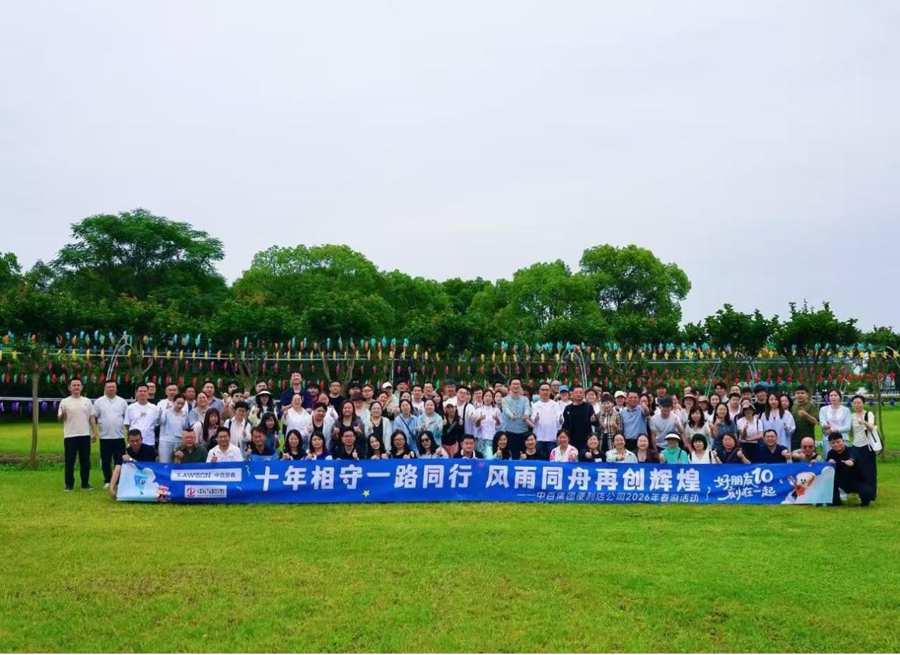 币游·国际(中国游)官方网站