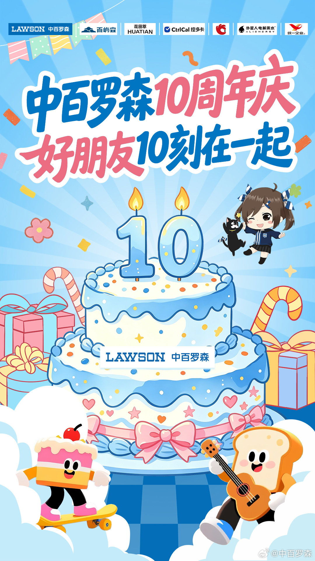 币游·国际(中国游)官方网站