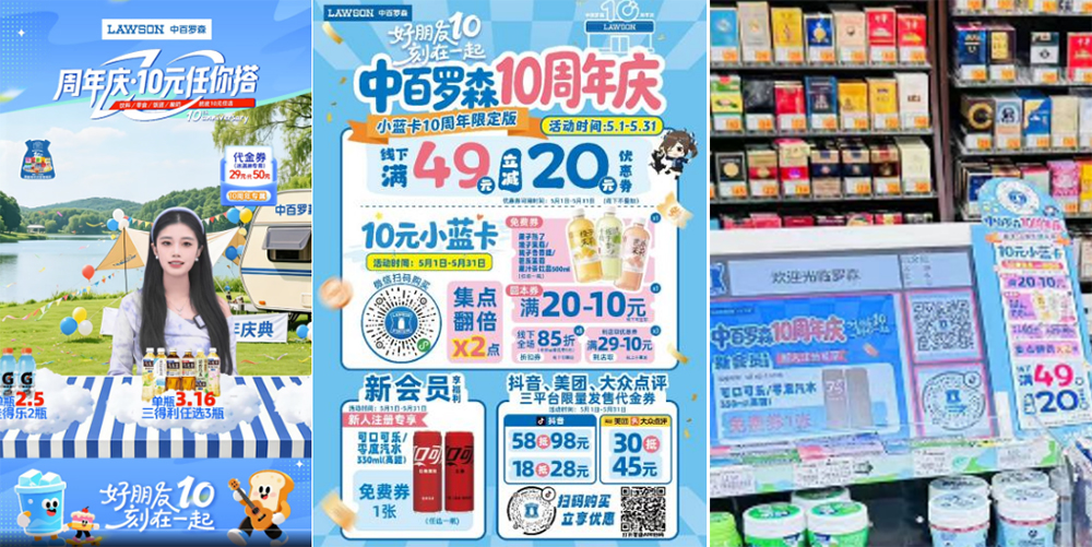 币游·国际(中国游)官方网站