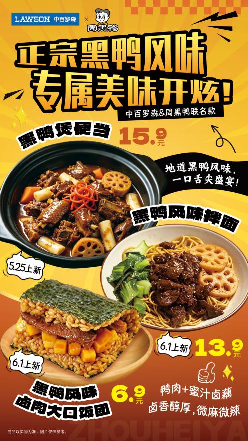 币游·国际(中国游)官方网站
