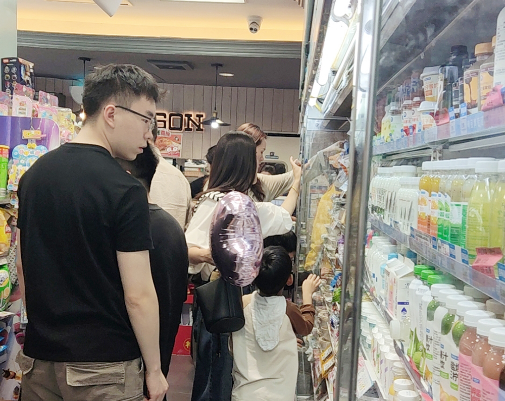 币游·国际(中国游)官方网站