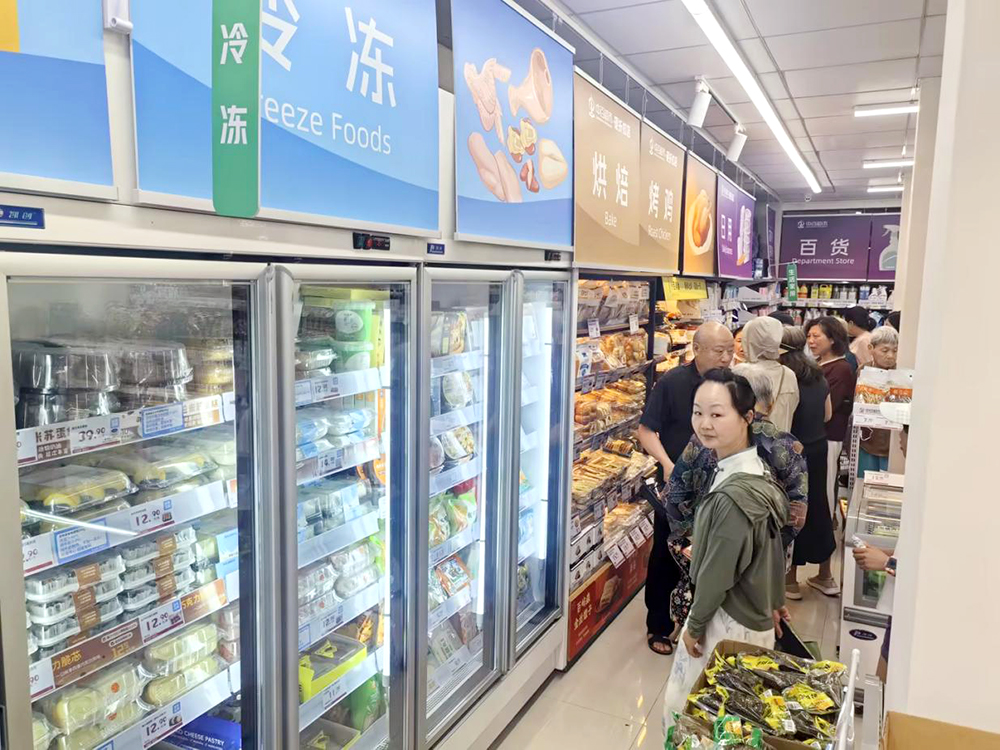 币游·国际(中国游)官方网站