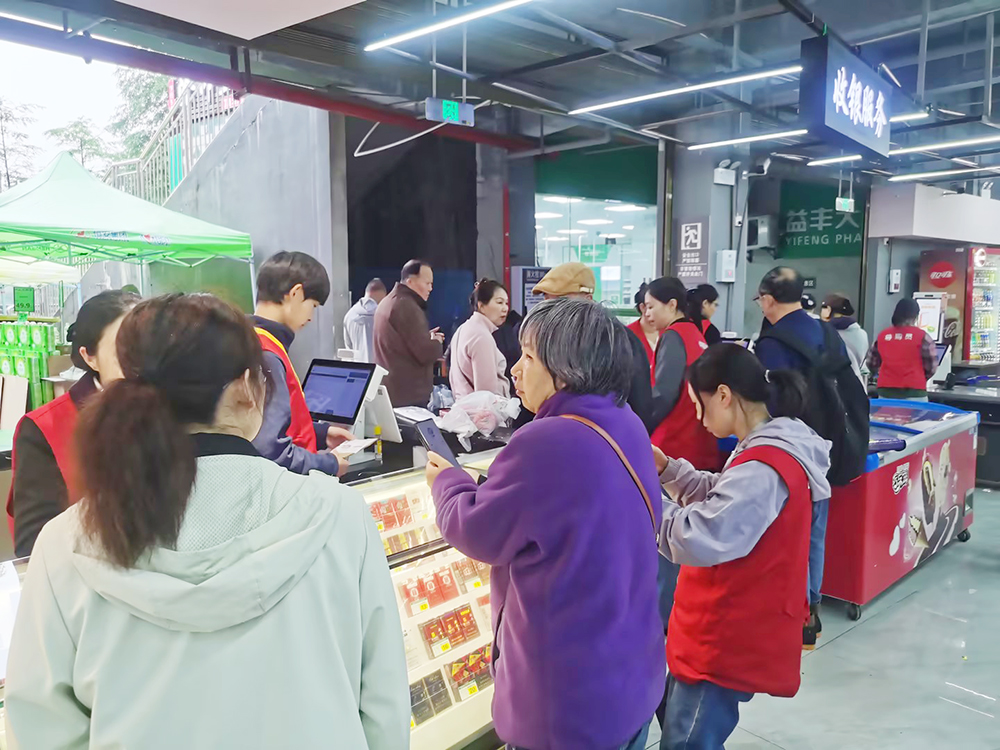 币游·国际(中国游)官方网站