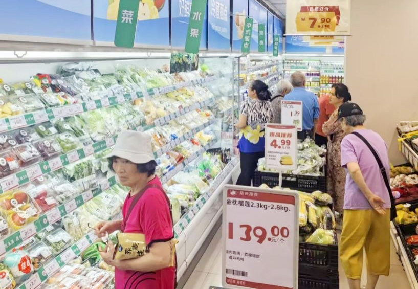 币游·国际(中国游)官方网站