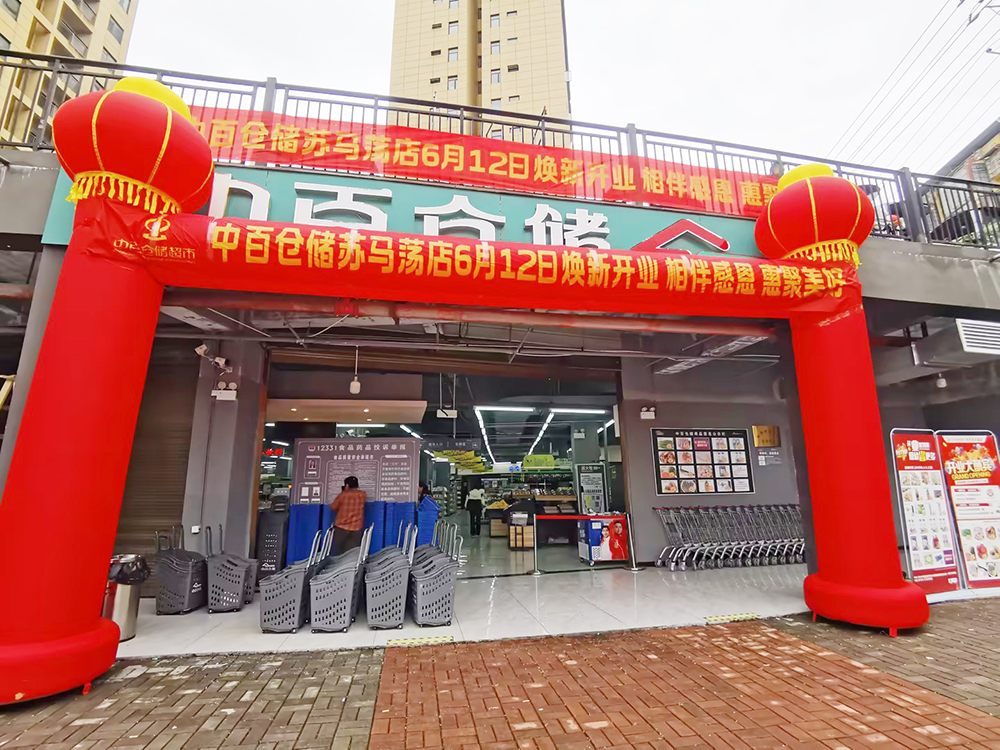 币游·国际(中国游)官方网站