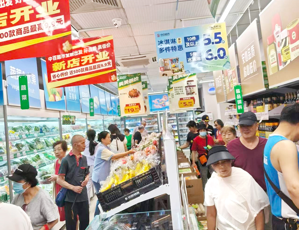 币游·国际(中国游)官方网站