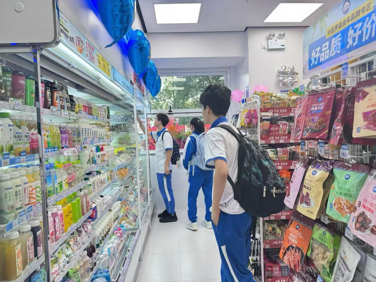 币游·国际(中国游)官方网站