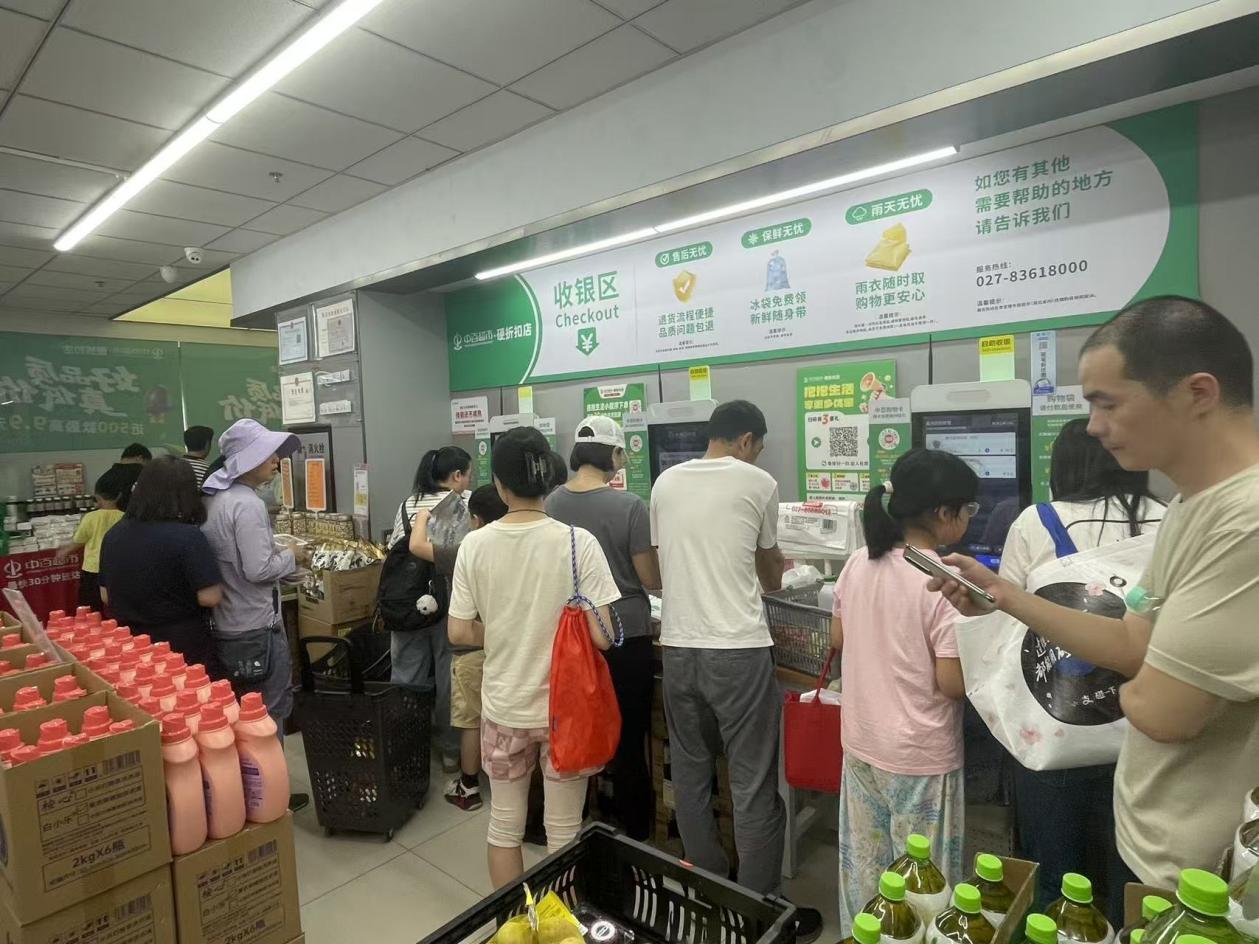 币游·国际(中国游)官方网站