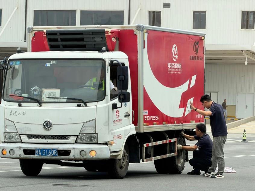 币游·国际(中国游)官方网站