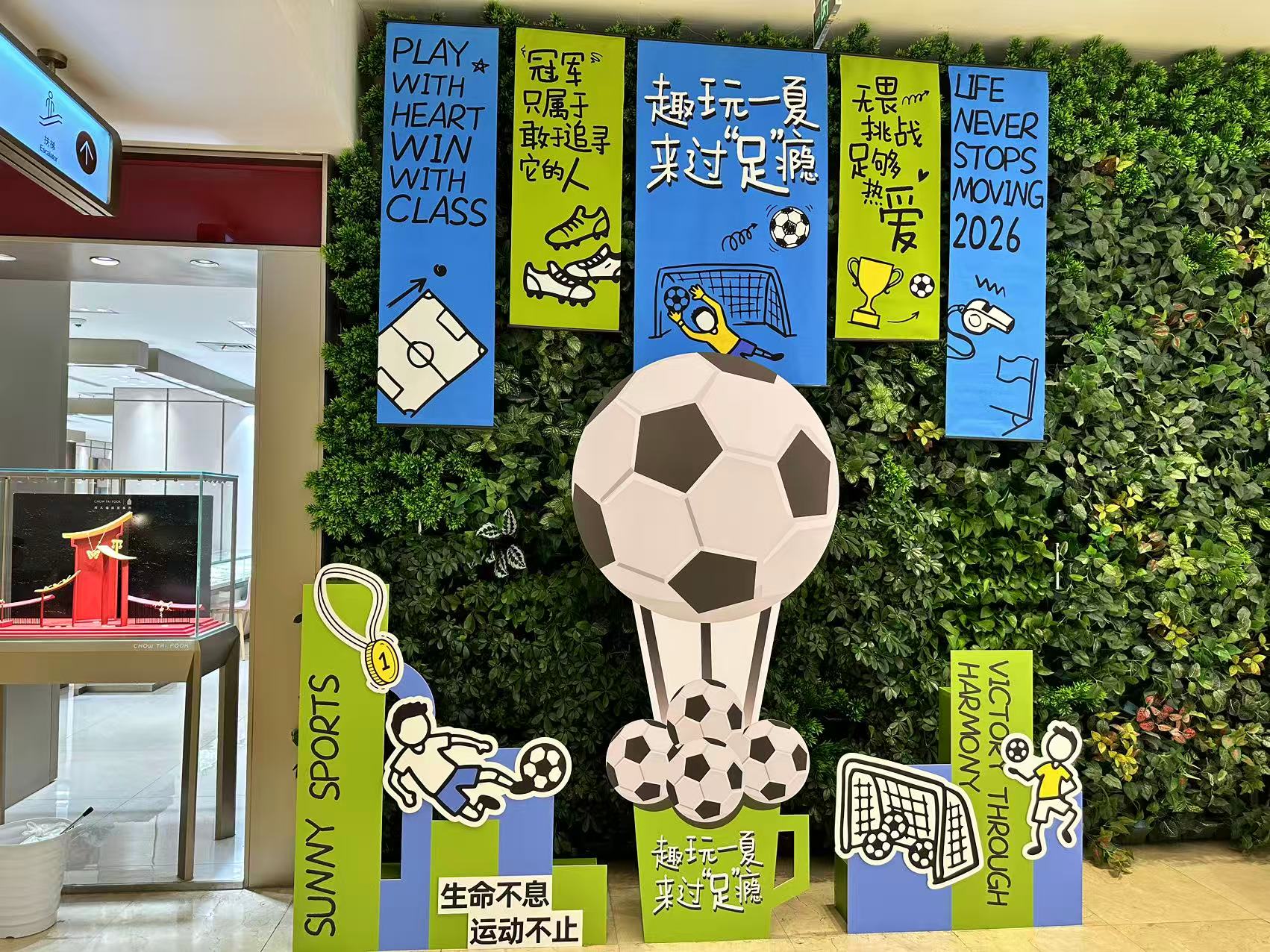币游·国际(中国游)官方网站