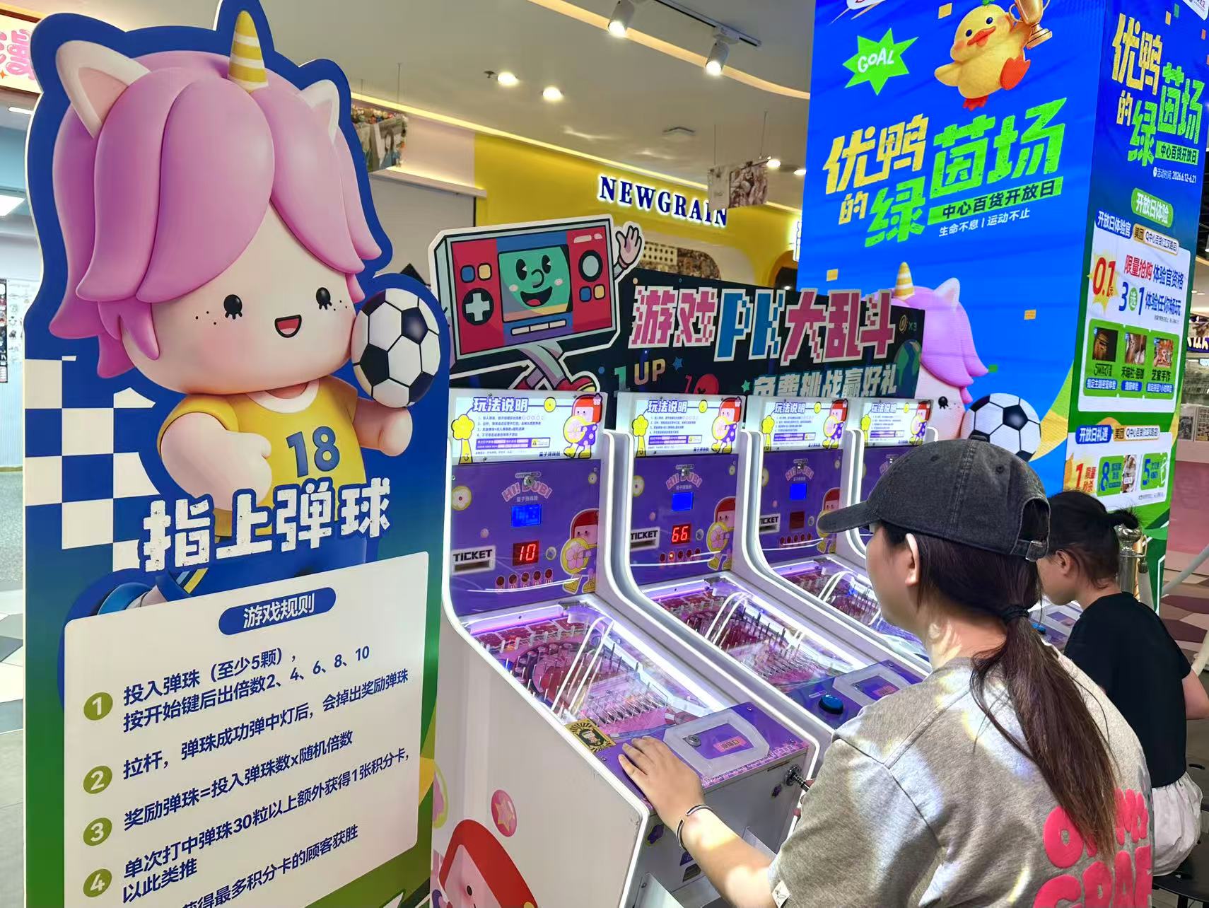 币游·国际(中国游)官方网站