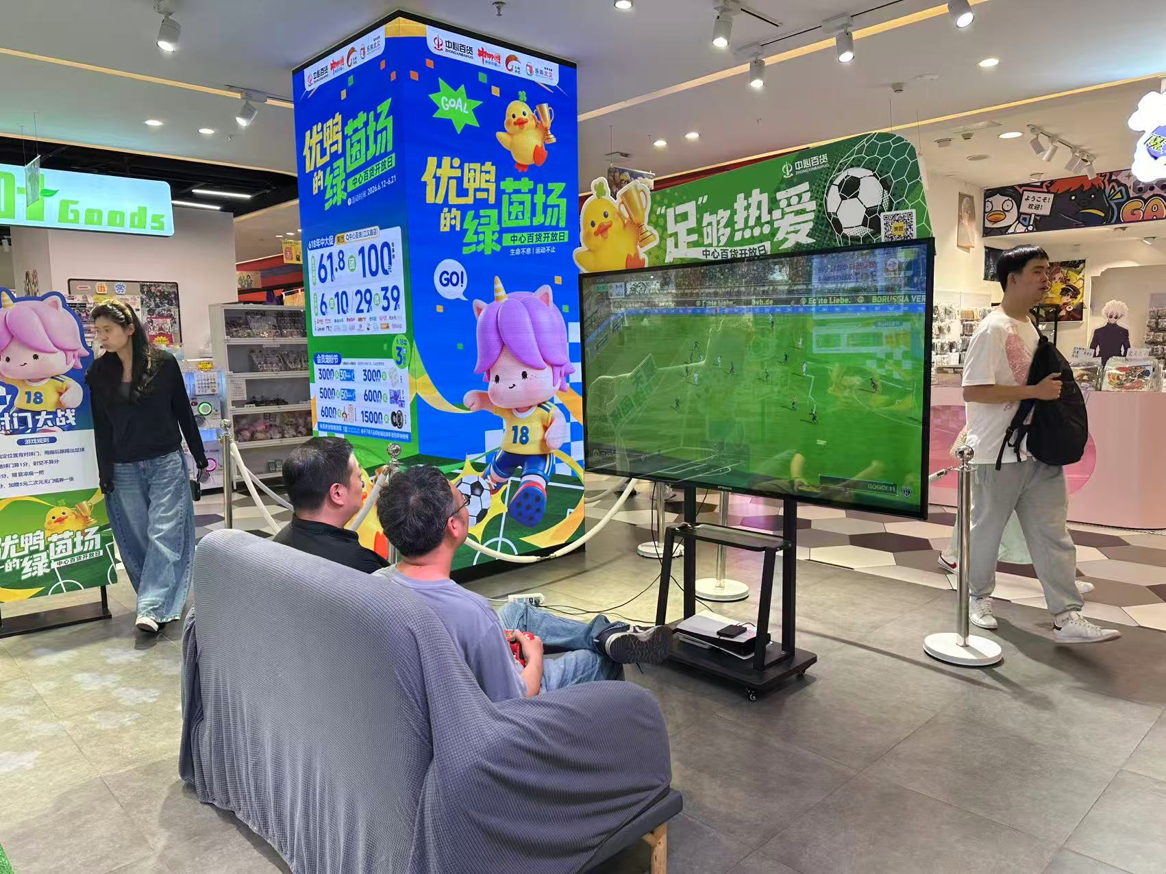 币游·国际(中国游)官方网站