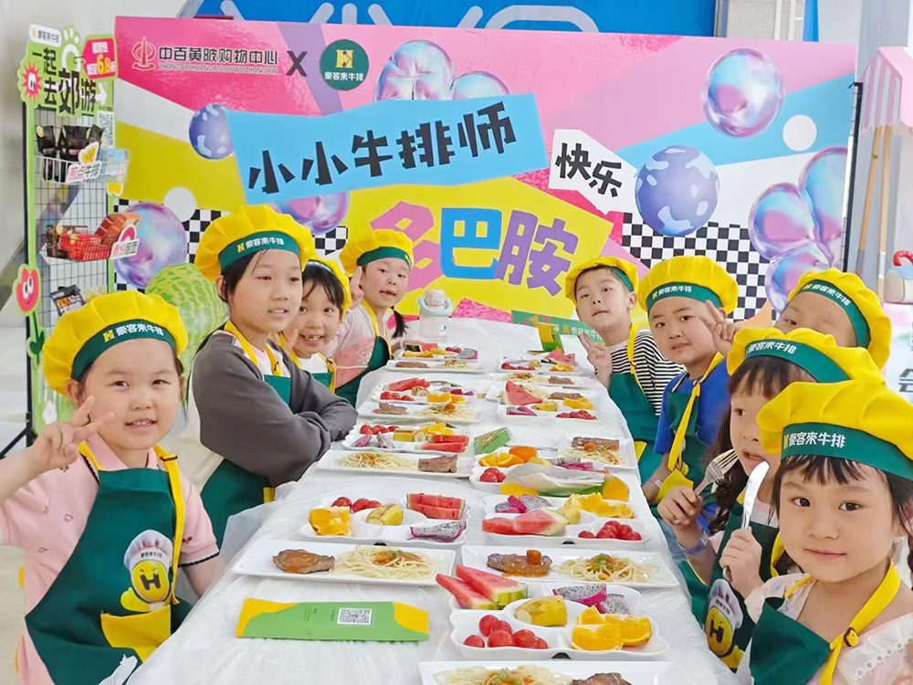 币游·国际(中国游)官方网站
